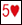 5 Coeur :5h: